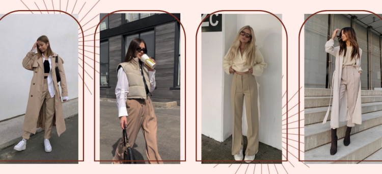 Una sofisticação e esportividade com peças na cor bege (Fotos: divulgação).